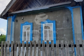 ПРОДАЖА ДОМА