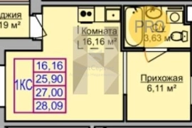 Ижевск, микрорайон 10-й, д. 5