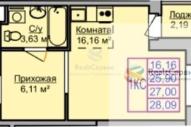 Ижевск, микрорайон 10-й, д. 5
