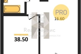 Ижевск, улица 10 лет Октября